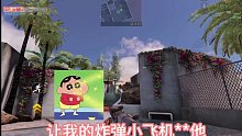 简单游戏好嘛？