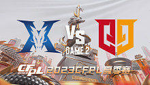 KZ vs Q9-2 CFPL夏季赛