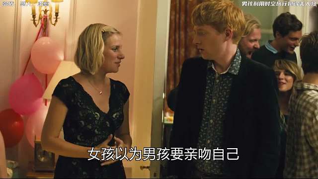 第4集  影史排名前3的感人治愈电影，看完将会改变心情