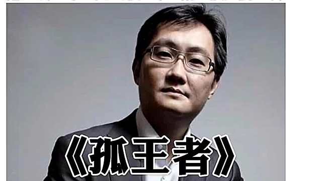 搞笑配音专治不开心