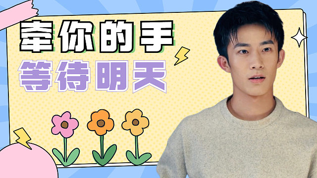 你给我留下的滋味仿佛快要窒息，你给我的疼痛也蔓延到了心头