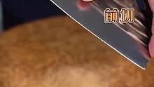 #手工锻打菜刀 #锋利无比 #锻打菜刀