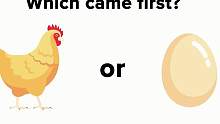 到底是先有的鸡还是先有的蛋，看完这个视频可能你就知道答案了 #先有鸡还是先有蛋 #冷知识 #科普知识