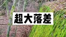 如果是你，你会飞下去吗？
#山地车 #速降 #双轮驱动bike #极限运动