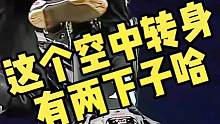空中上马，怎么样？#专业动作请勿模仿 #是时候展现真正的技术了 #越野摩托 #爱机车爱生活 #越玩越