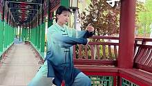 气贯长虹 意在宁静#弘扬中华武术 #太极拳 #传统文化