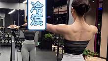 #练肩 #苹果原相机 夏日炎炎，练肩肩享受每一天的训练