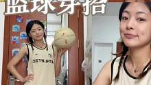 夏天打球穿无袖，解锁打球新感受
#打篮球的女生 #运动穿搭 #ootd穿搭