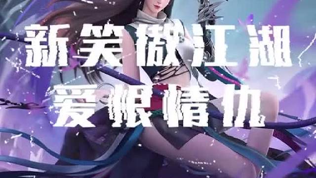 当挚友把剑指向你的那一刻，你是什么感觉