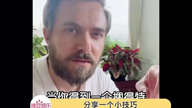 如何打开塑料袋的死结