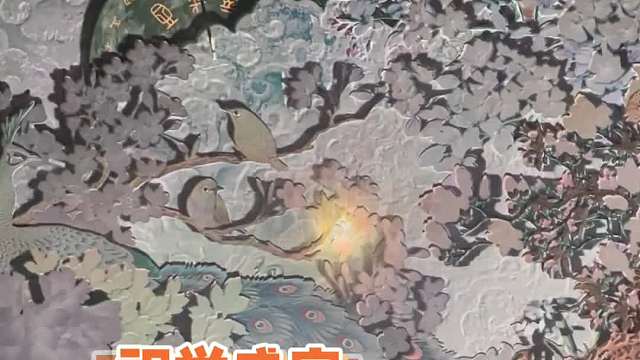 光怪陆离的毕设作品！