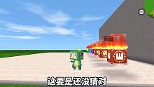 迷你世界：听声音猜马桶人！一共有10个马桶人，你能猜对几个呢？ #游戏 #马桶人 #马桶人vs监控人