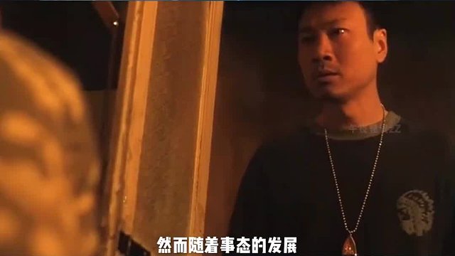 23岁女子被凌虐30天致死，最小凶手仅13岁