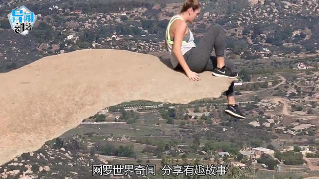 盘点世界上最奇葩的4个骗术！街上的乞丐都是这样骗人的