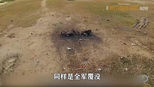 纪录片：水能包容万物阻挡一切，那水泥也能包容阻挡炸弹你信吗3