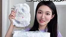 省事不废妈的拉拉裤，跟着买准没错#十月结晶拉拉裤#孕育新生fun肆成长