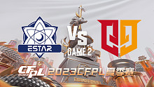eStar vs Q9-2 CFPL夏季赛