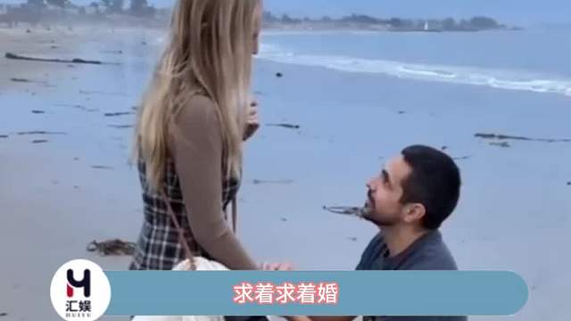 娃：原来你们还没结婚呢，那我来早了。