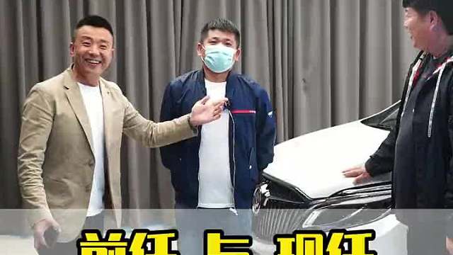 你们感觉怎么样坐等发言