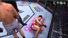 2、巴哈特VS奇源彬，韩国选手插眼睛、击打后脑，是无心还是无耻？ #ufc  #巴哈特ufc精英之路