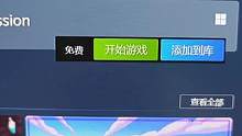 又一款Steam限时喜加一！特别好评的生存建造种田探险游戏《新星群岛》序章可以一键入库了，游戏即将下