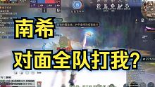 【明日之后】离谱！正面硬刚1打10，丝毫不惧！