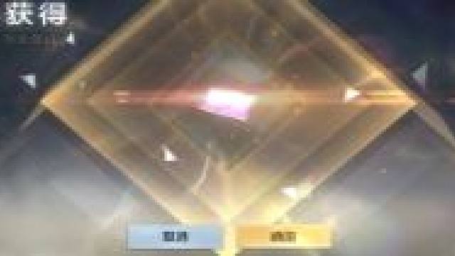 【万化鉴赏】首款终极消灭音效降临，音乐之声动人心弦！