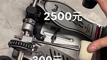300元的踩锤和2500元的踩锤的差距之差“一个轴承