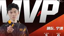 #狼队 #qq飞车手游官方赛事 
总决赛见！