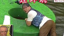 面对领导让你再摔一次的要求。你会同意吗。#真人秀节目 #外国人真会玩 #这谁顶得住啊 #综艺解说