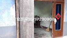 旧房改造，老瓦房加梁改大客厅，街子村完工，有需要的提前联系排单18717230908