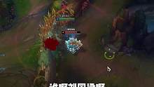 曼联全称：慢慢踢球联合会哈哈哈哈哈哈#英雄联盟lol