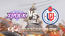 XROCK vs R.LGD-2 CFPL夏季赛