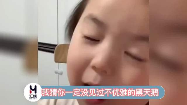 第一眼还以为是谁家的狗子呢！