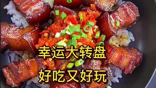 钢管子杵青蛙，顶呱呱……