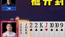 掘开年度封神局，明牌都打不出这操作，不愧是兵器谱第一！#是时候展现真正的技术了