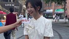 一句话形容你和你朋友的关系#我在大学城 #街头采访