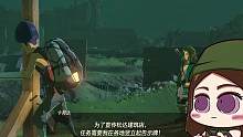 #塞尔达传说王国之泪 #塞尔达 不会木工活，不影响我救公主！