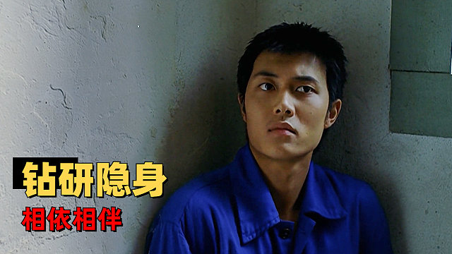 为了能让女神满意，小伙练就特殊本领