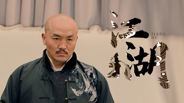 传闻中无敌的镖头，难不成只是徒有虚名