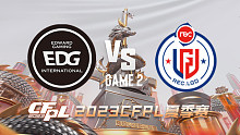 EDG vs R.LGD-2 CFPL夏季赛