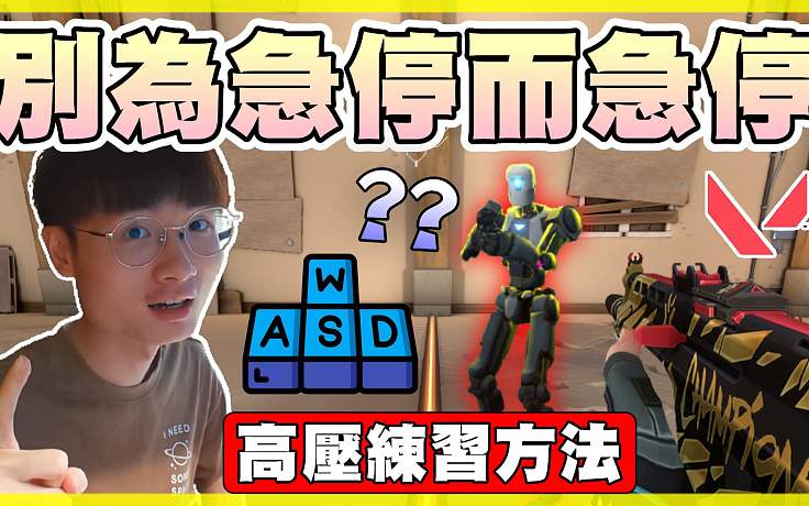 乖兒子GoodSon的直播