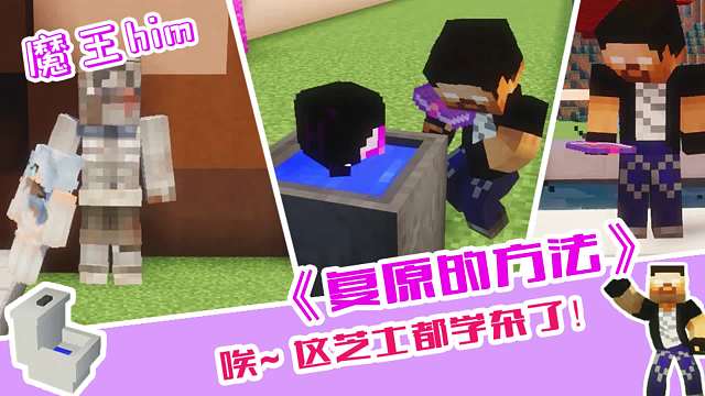 唉~这芝士都学杂了！