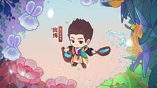 爆炒江湖 游戲視頻