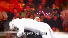 WWE：颜值猛男，酋长才有 #WWE #混剪 #体育 #格斗 #竞技 #wwe