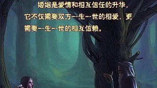 諸神皇冠 游戲視頻