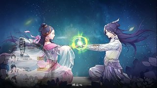 無極仙途 游戲視頻
