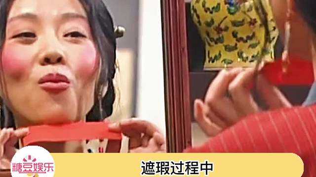 用遮瑕来修正肤色，这波属于是美术生再就业了