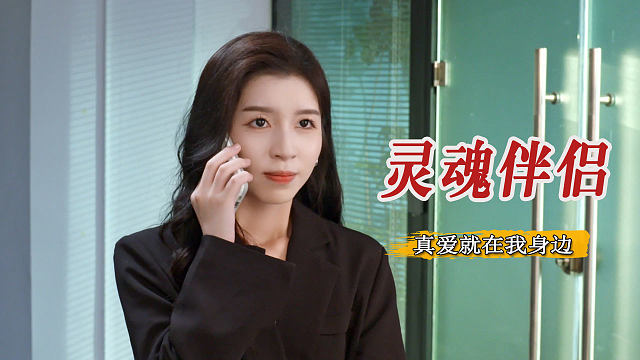 只想让你明白，所有的幸福，都要你我一起创造