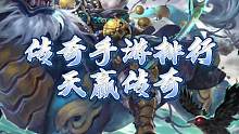 我发布了一个新视频，快来围观吧！